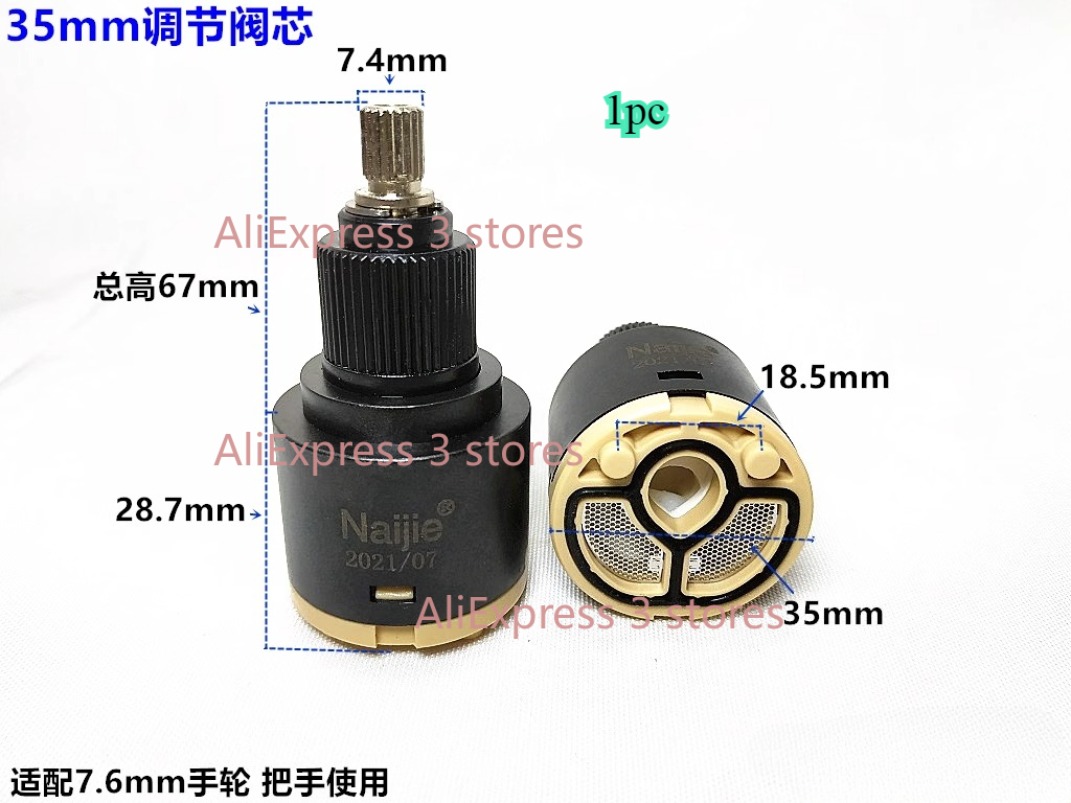 1 個 28 ミリメートル/35 ミリメートル/40 ミリメ - Basin Mixer Cartridge のレビューと価格