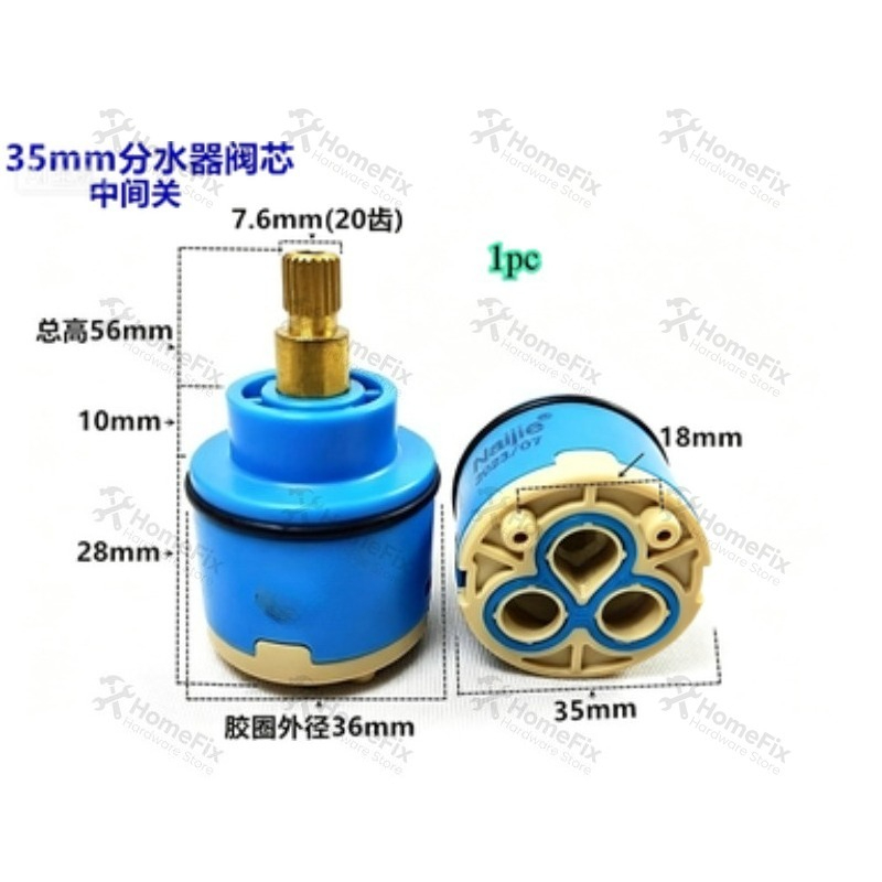 1個入り セラミックバルブコア 28mm 35mm 40mm - Basin Mixer Cartridge のレビューと価格